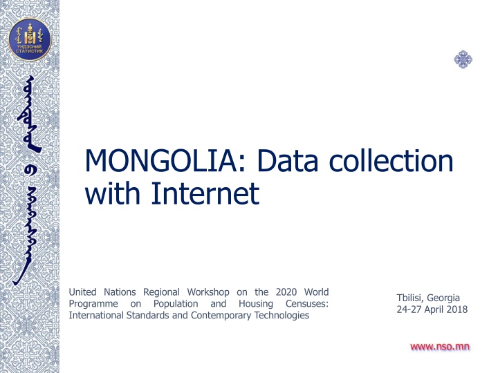 mongolia data collection with internet