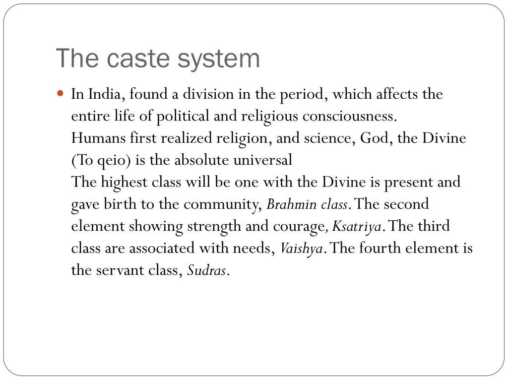 the caste system