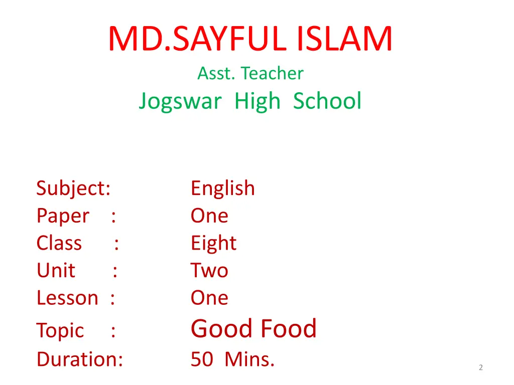 md sayful islam asst teacher jogswar high school