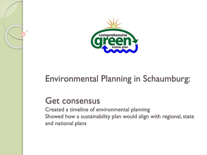 environmental planning in schaumburg