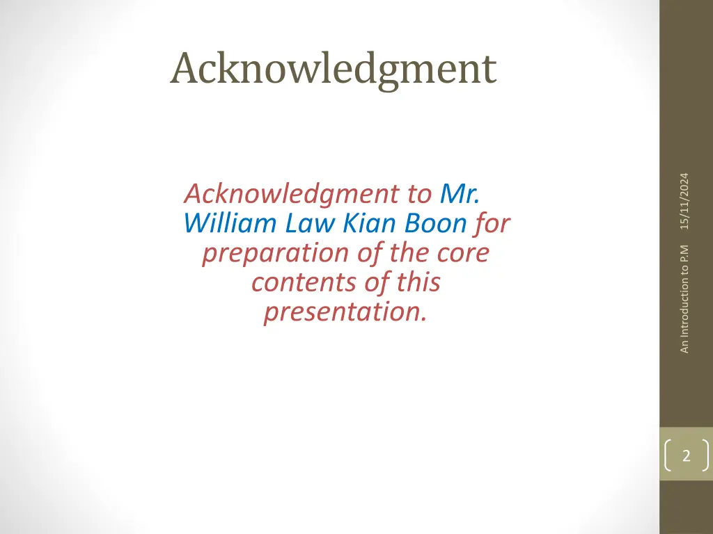 acknowledgment