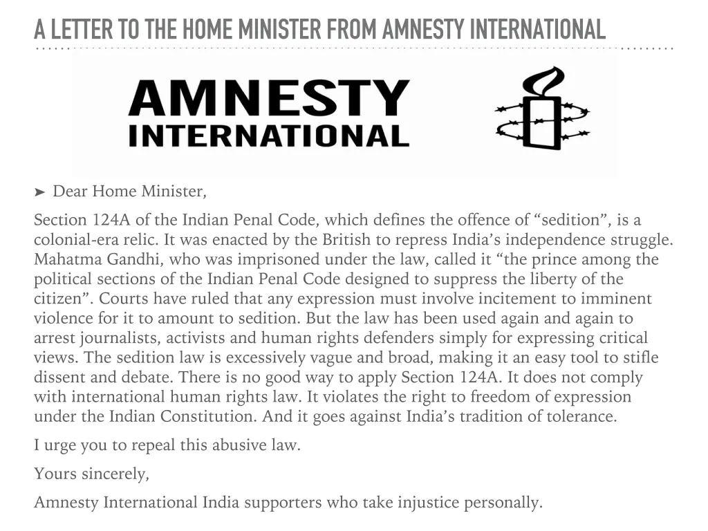 a letter to the home minister from amnesty