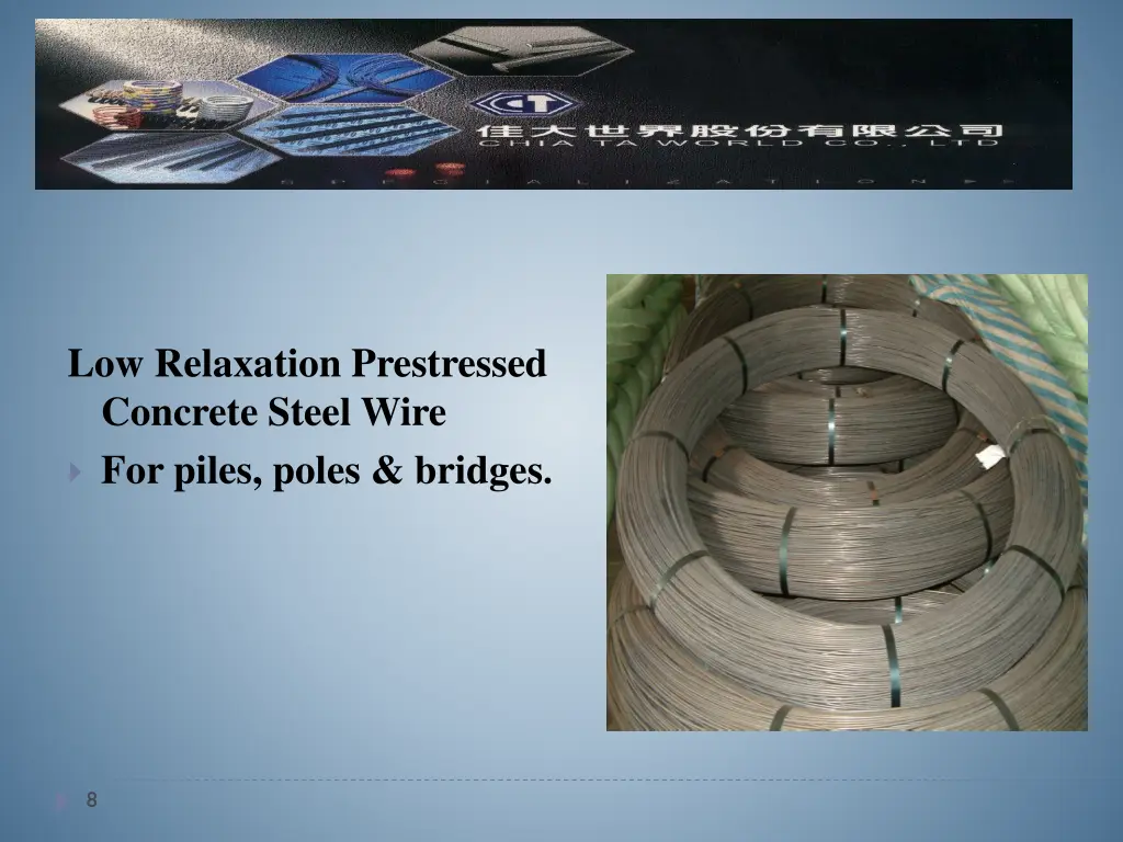 low relaxation prestressed concrete steel wire