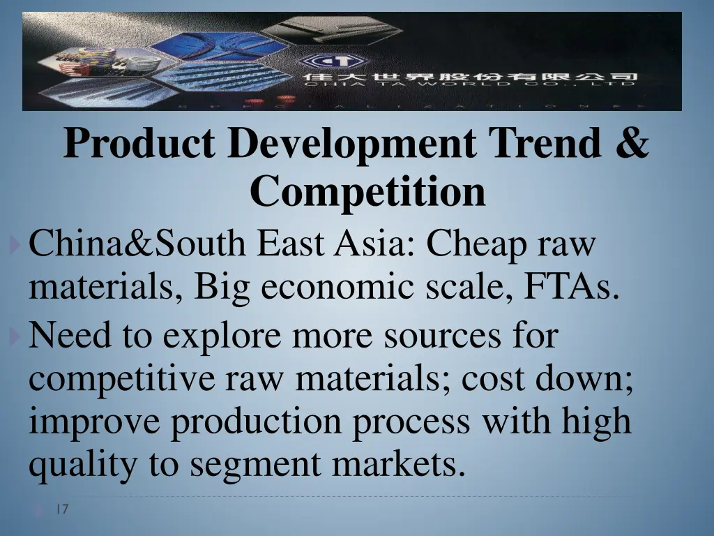 product development trend competition china south