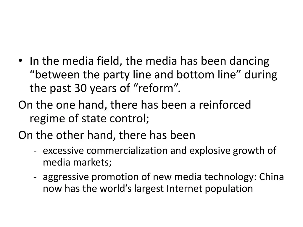 in the media field the media has been dancing