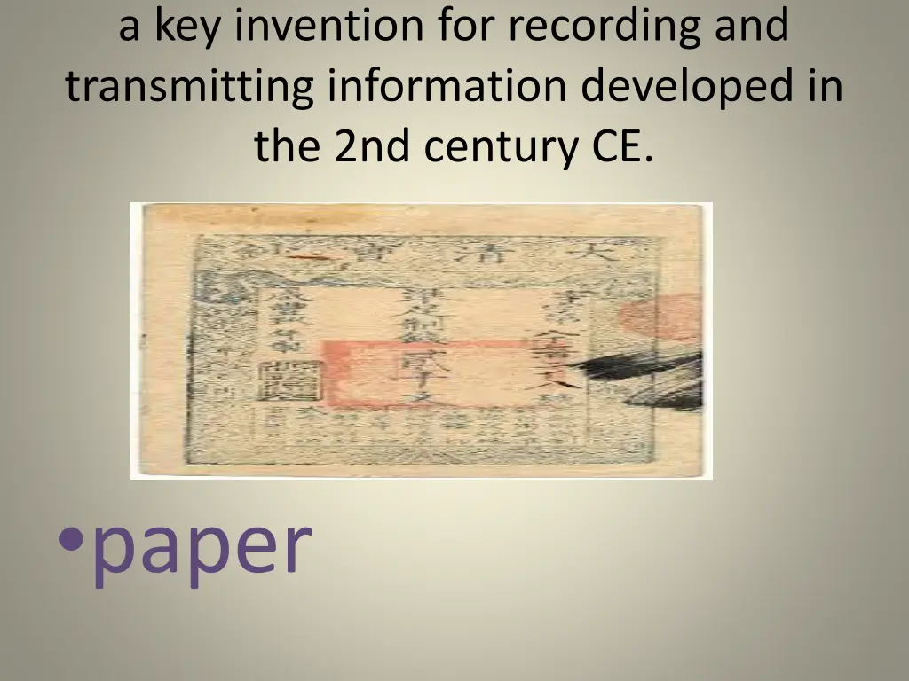 a key invention for recording and transmitting