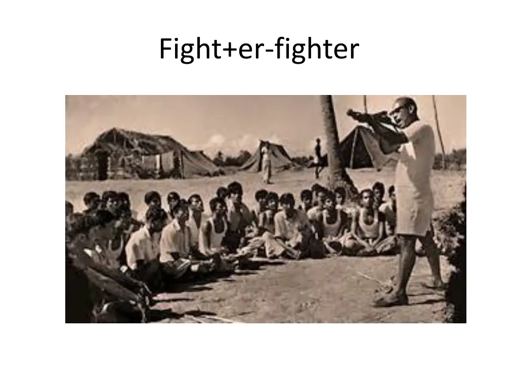 fight er fighter