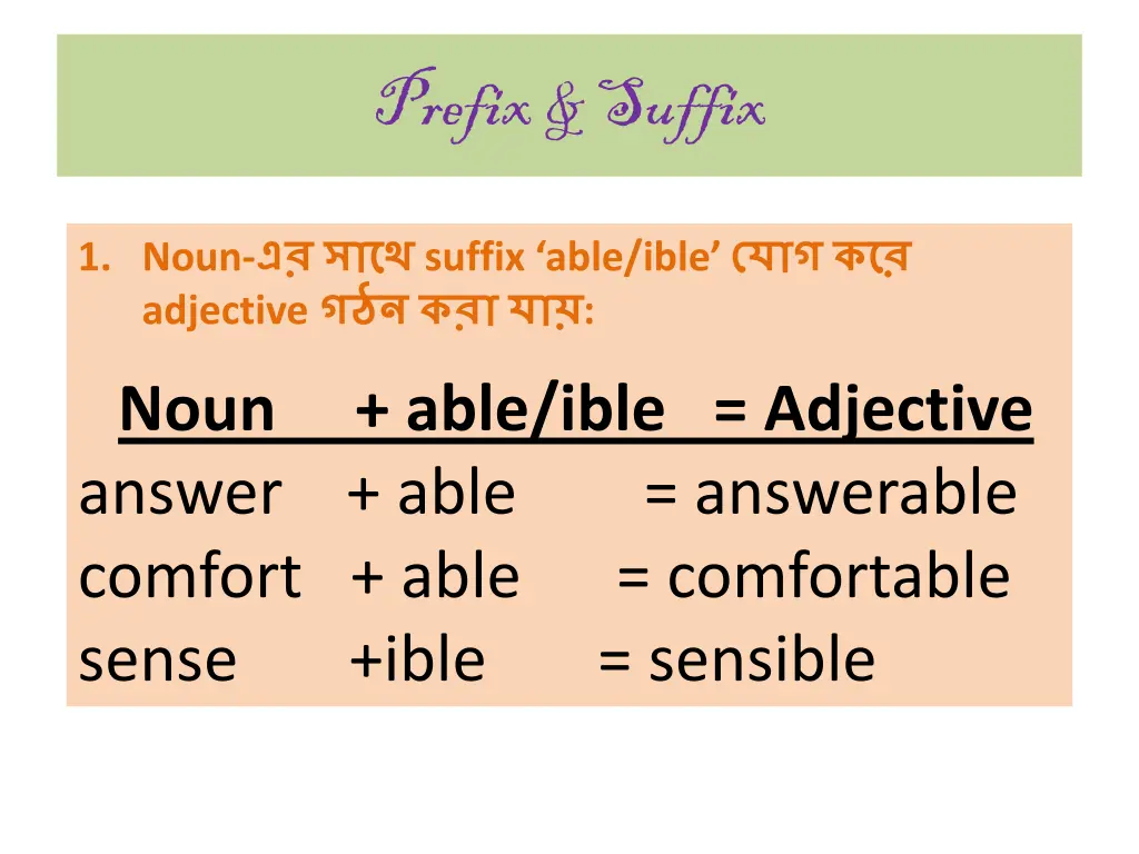 prefix suffix 5