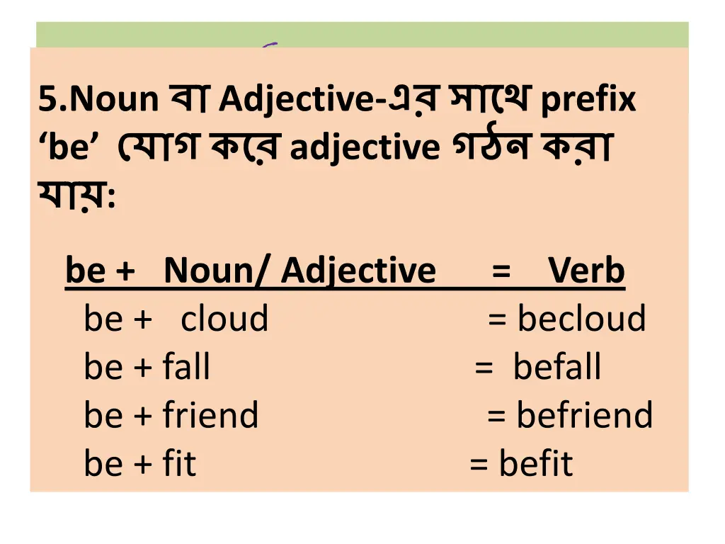 prefix suffix 9