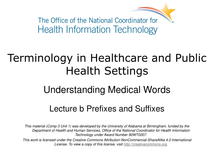 terminology in healthcare and public health