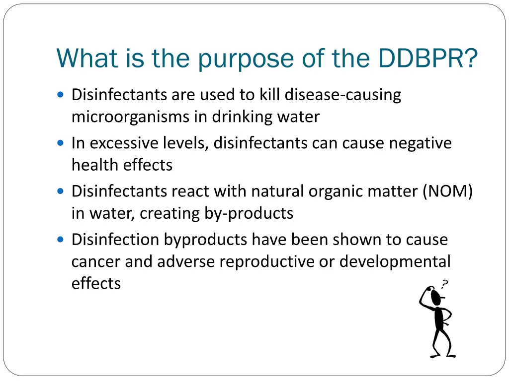 what is the purpose of the ddbpr