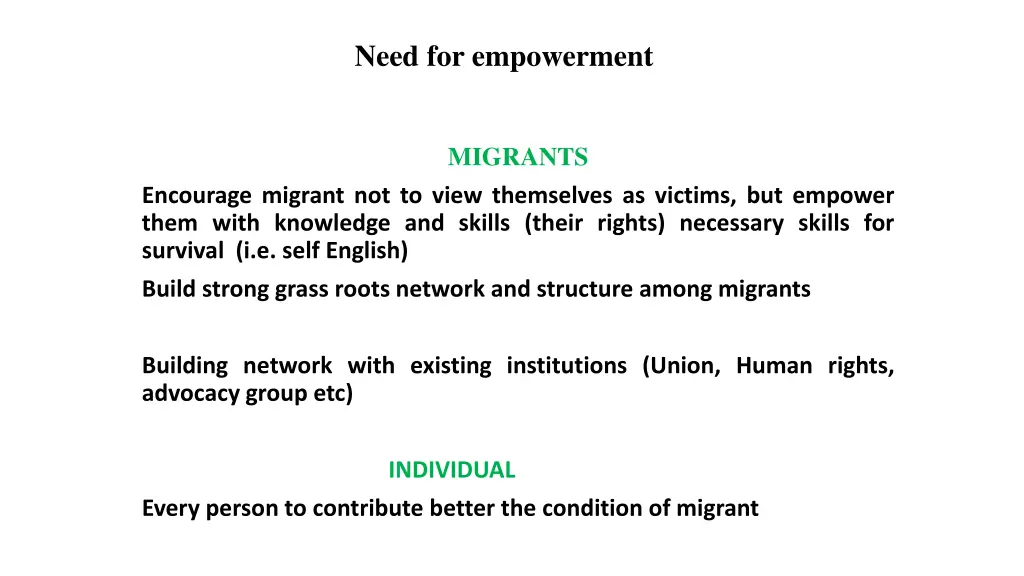 need for empowerment