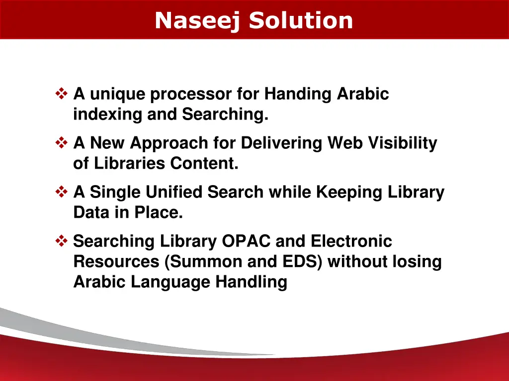 naseej solution