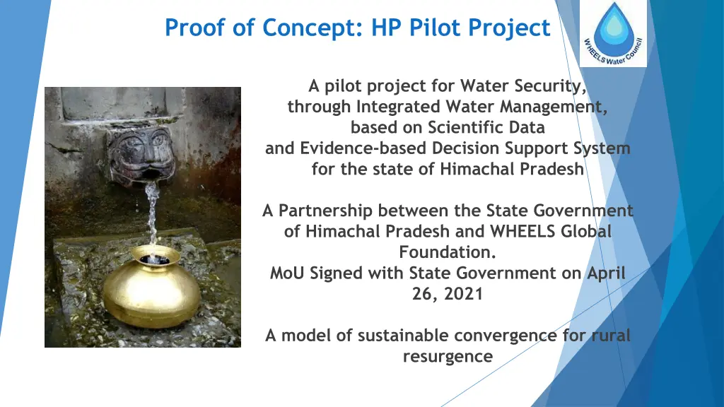 proof of concept hp pilot project