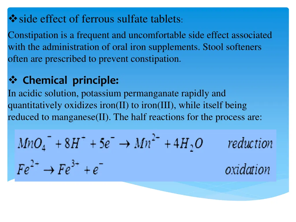 side effect of ferrous sulfate tablets