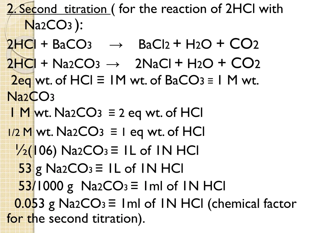 2 second titration for the reaction of 2hcl with