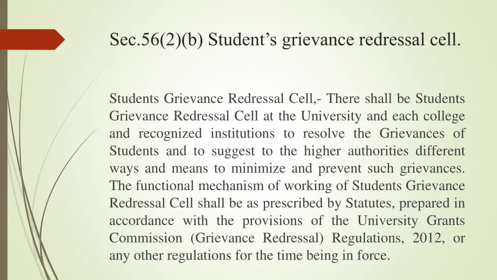 sec 56 2 b student s grievance redressal cell