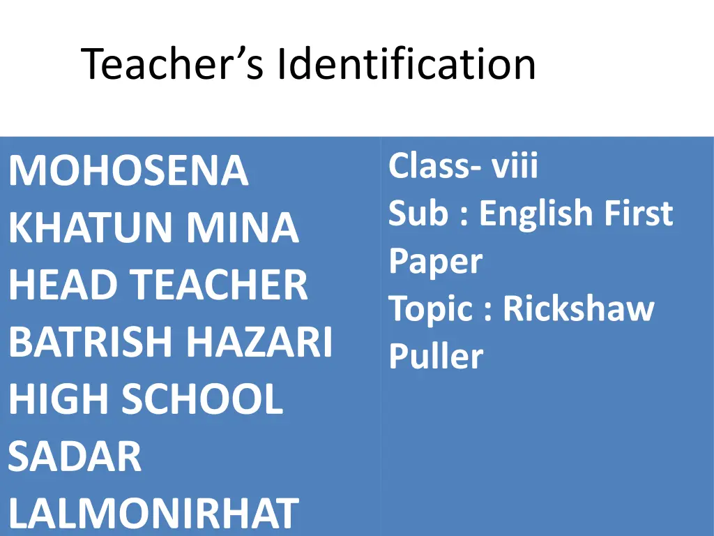 teacher s identification