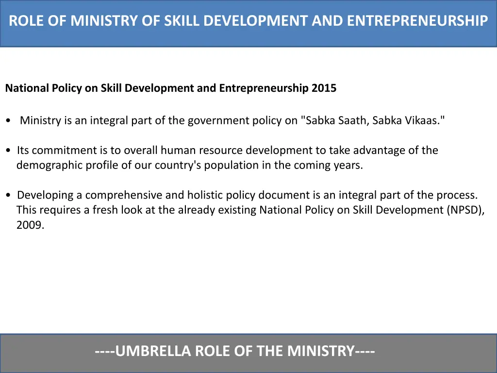 role of ministry of skill development 2