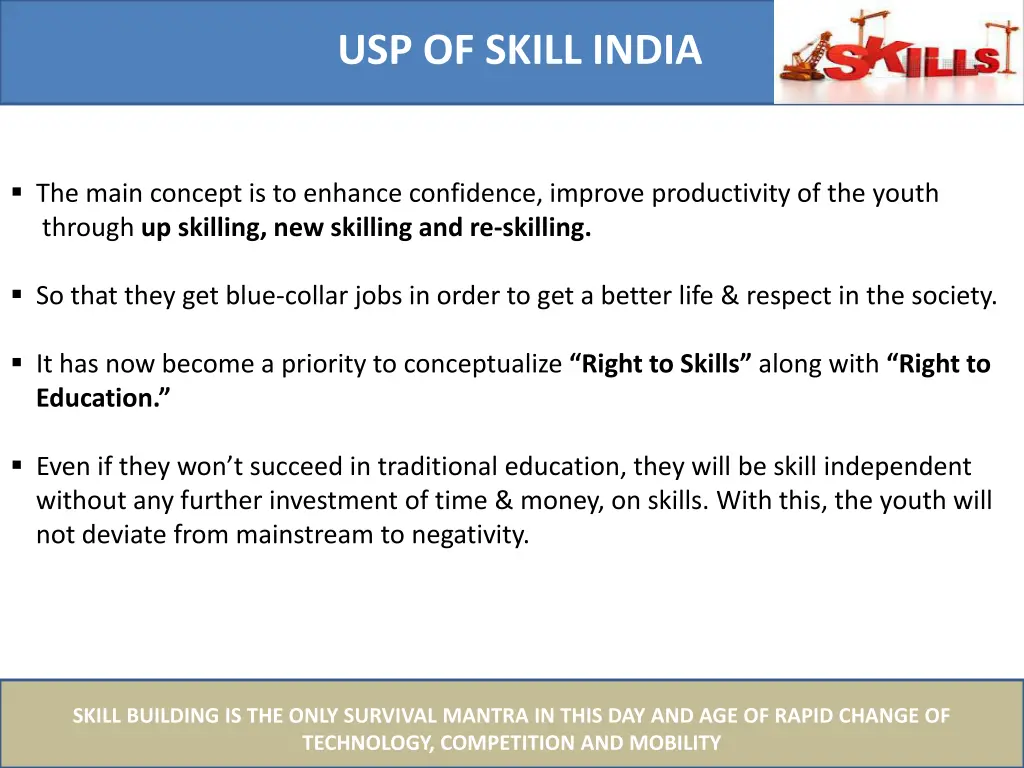 usp of skill india