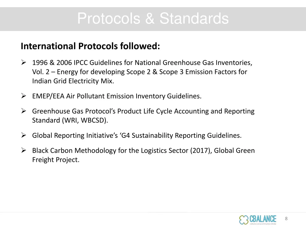 protocols standards