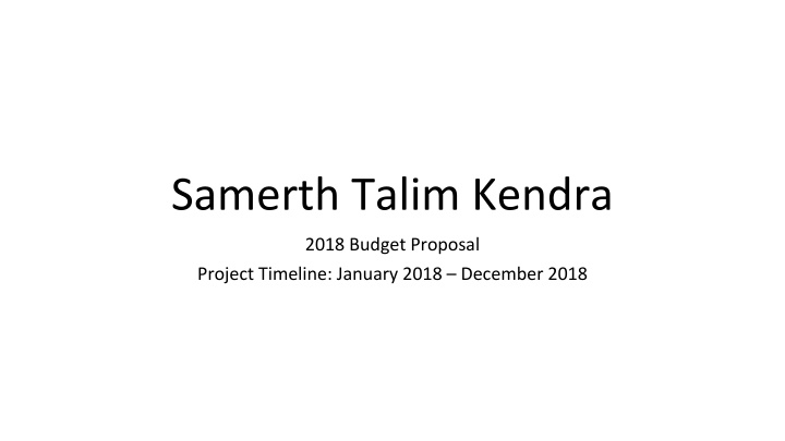 samerth talim kendra