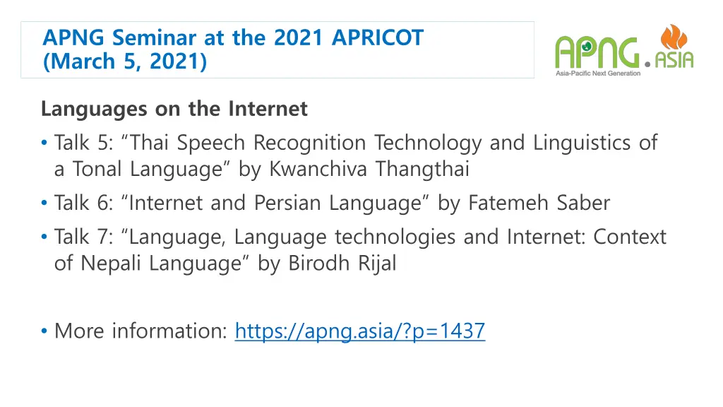 apng seminar at the 2021 apricot march 5 2021 1