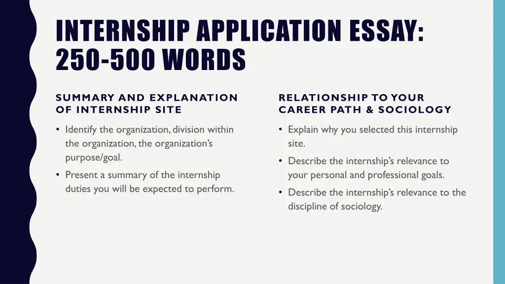 internship application essay 250 500 words