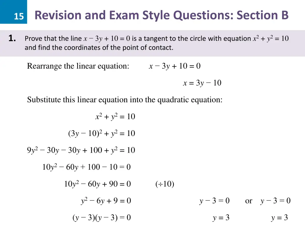 15 revision and exam style questions section b