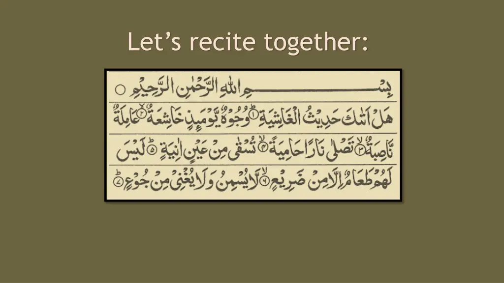 let s recite together