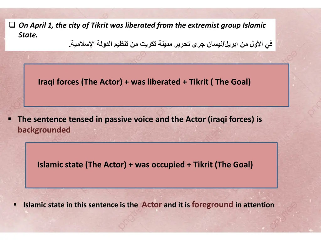 on april 1 the city of tikrit was liberated from