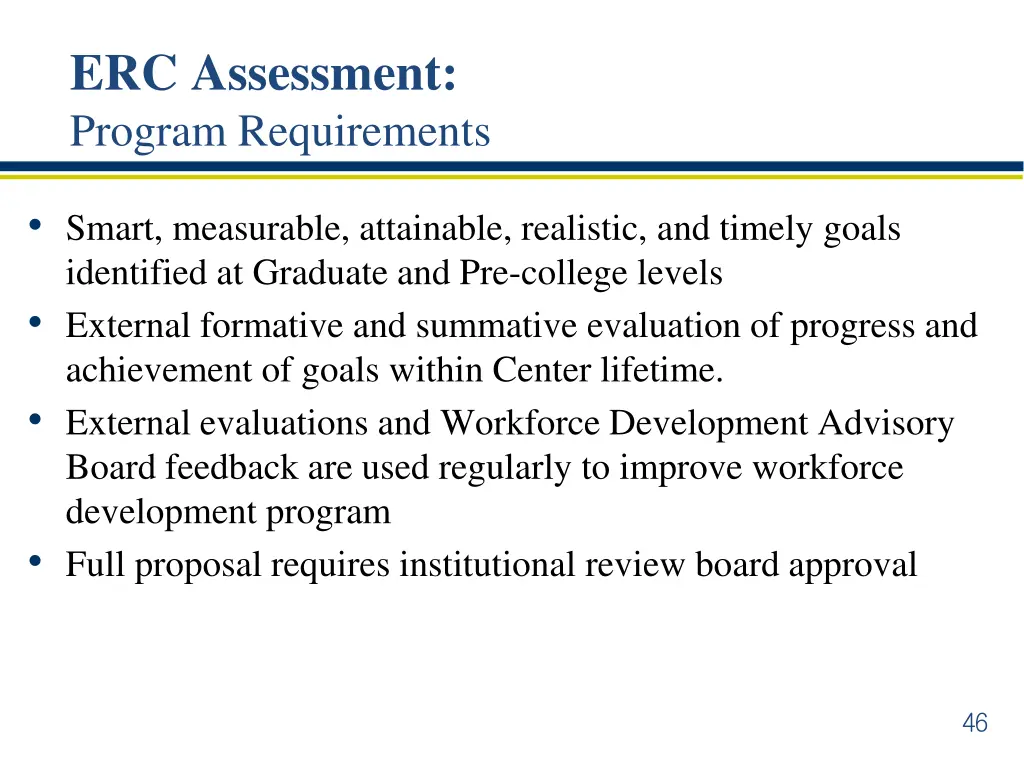 erc assessment program requirements