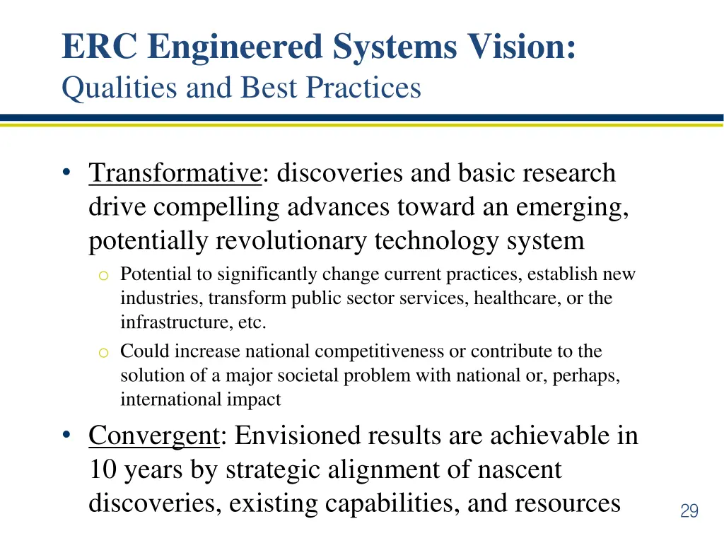 erc engineered systems vision qualities and best