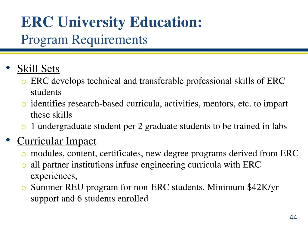 erc university education program requirements 1