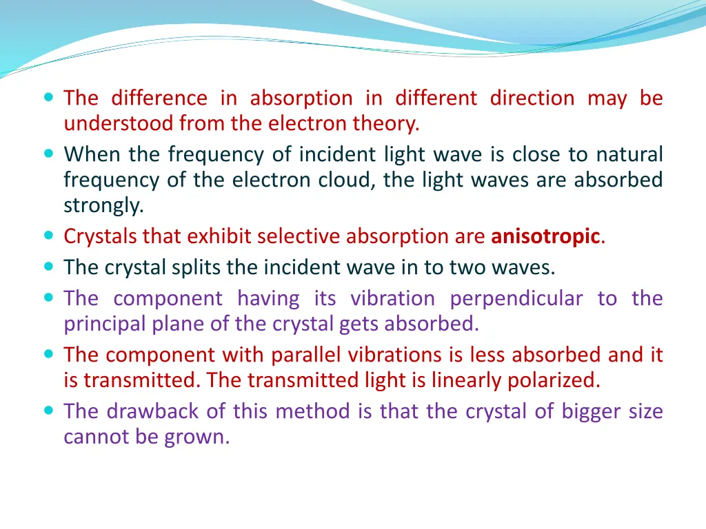 the difference in absorption in different