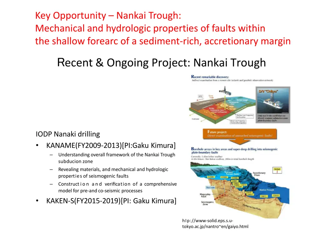 key opportunity nankai trough mechanical