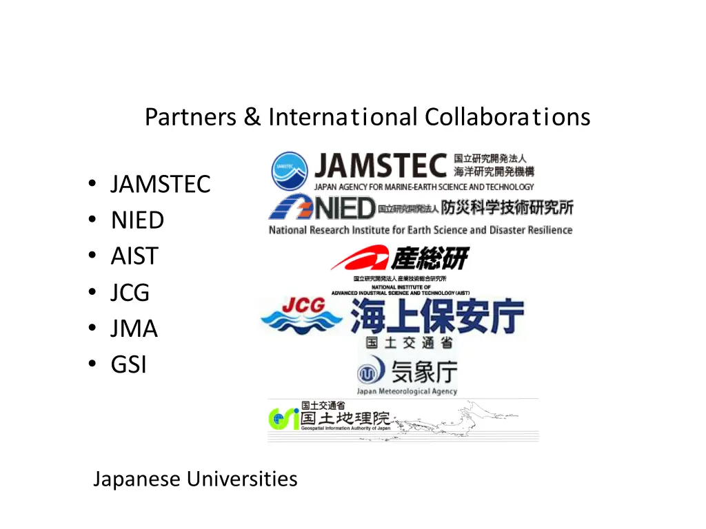 partners international collaborations