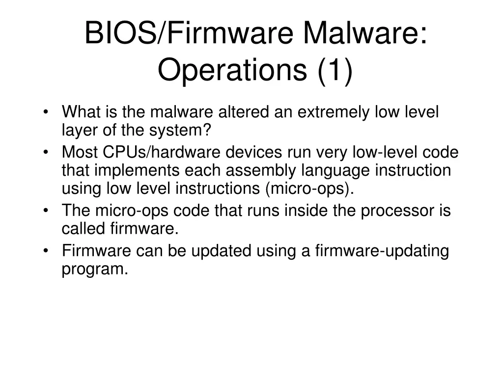 bios firmware malware operations 1