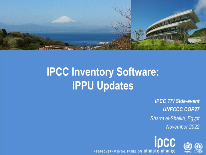 ipcc inventory software ippu updates