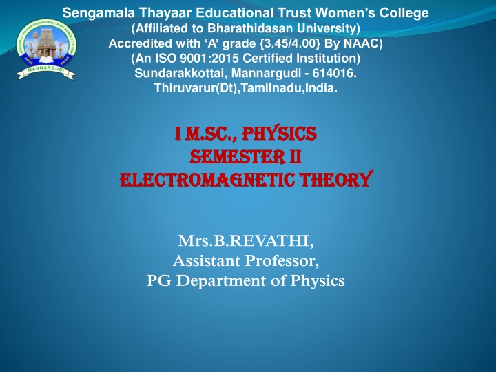 sengamala thayaar educational trust women