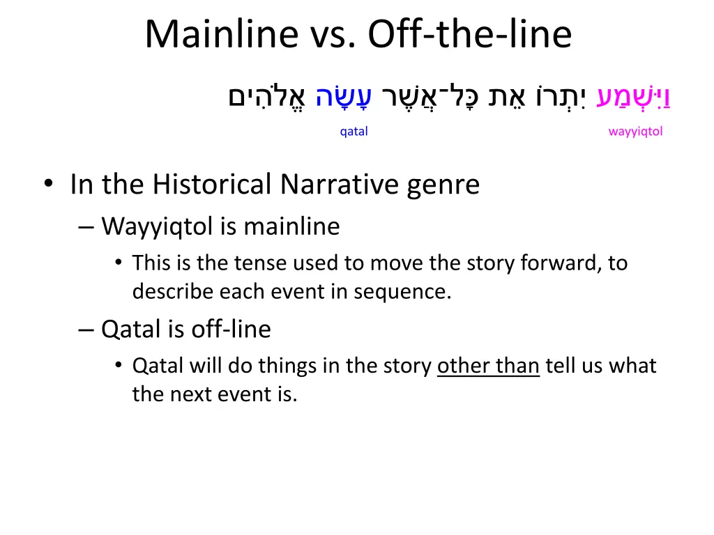 mainline vs off the line 2