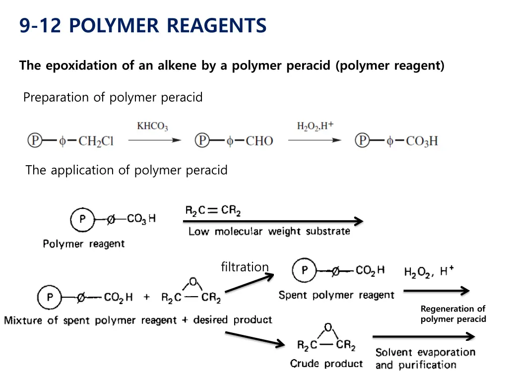 9 12 polymer reagents