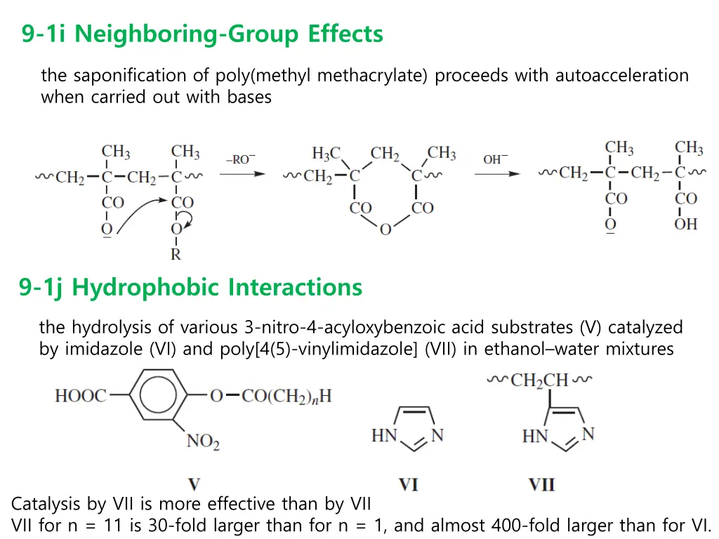 9 1i neighboring group effects