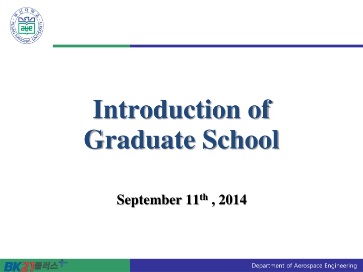 introduction of graduate school