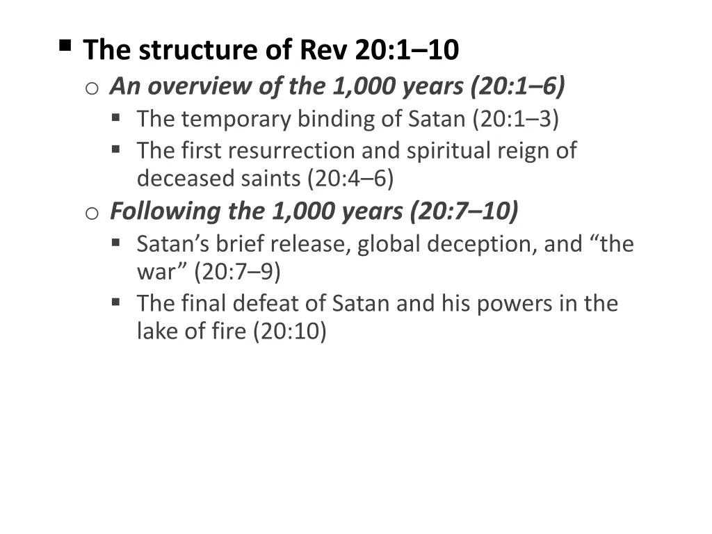 the structure of rev 20 1 10 o an overview