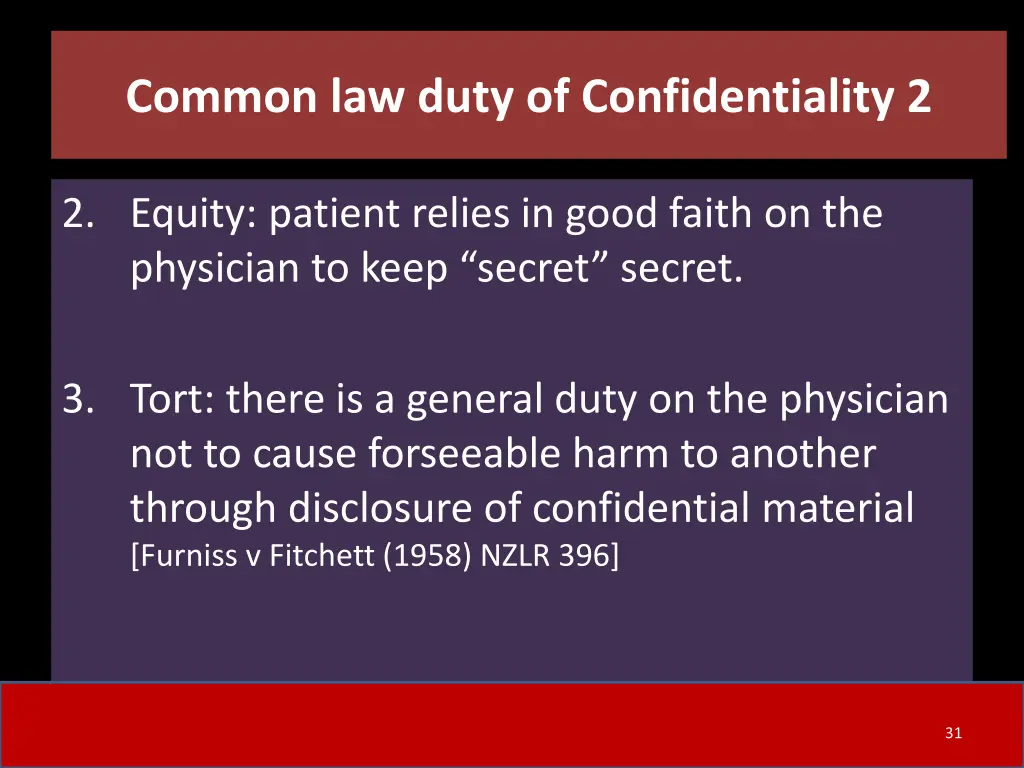 common law duty of confidentiality 2