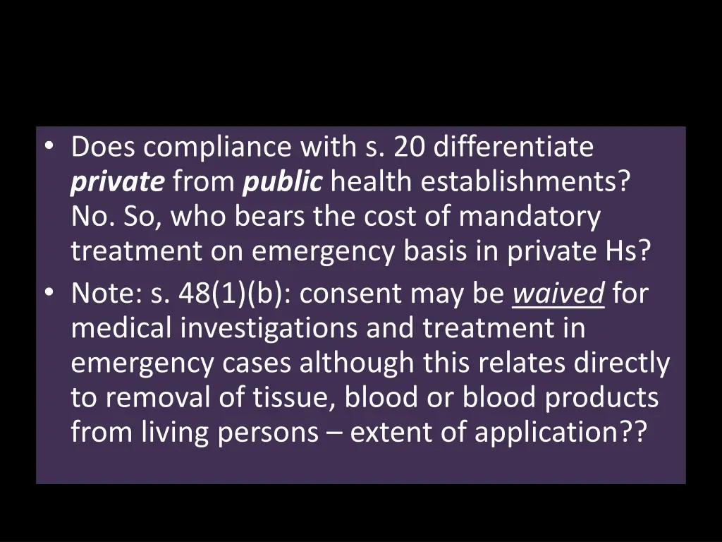 does compliance with s 20 differentiate private