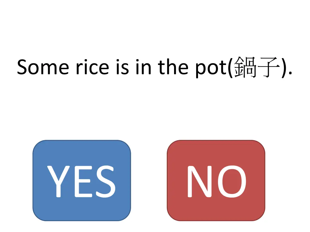 some rice is in the pot