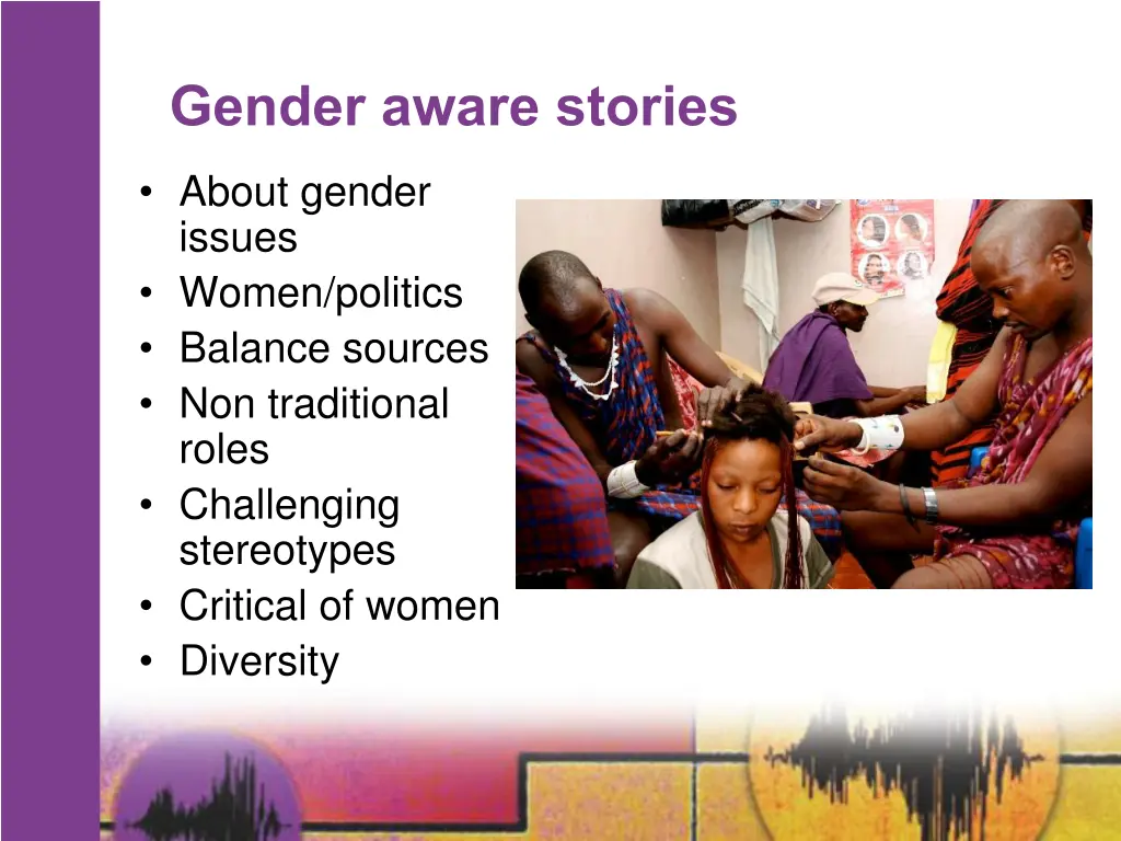 gender aware stories