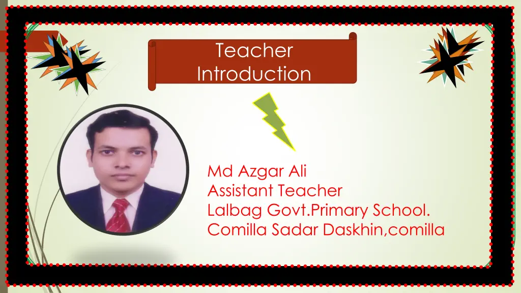 teacher introduction